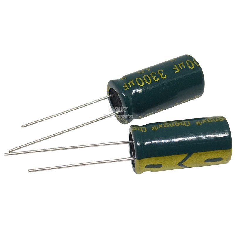 10V3300UF 全新正品 10V3300 体积10*20 电解电容 主板高频电容