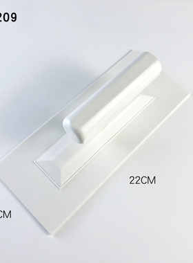 白色塑料艺术批刀直角圆角抹泥刀艺术涂料抹子墙衣施工刮板收光刀