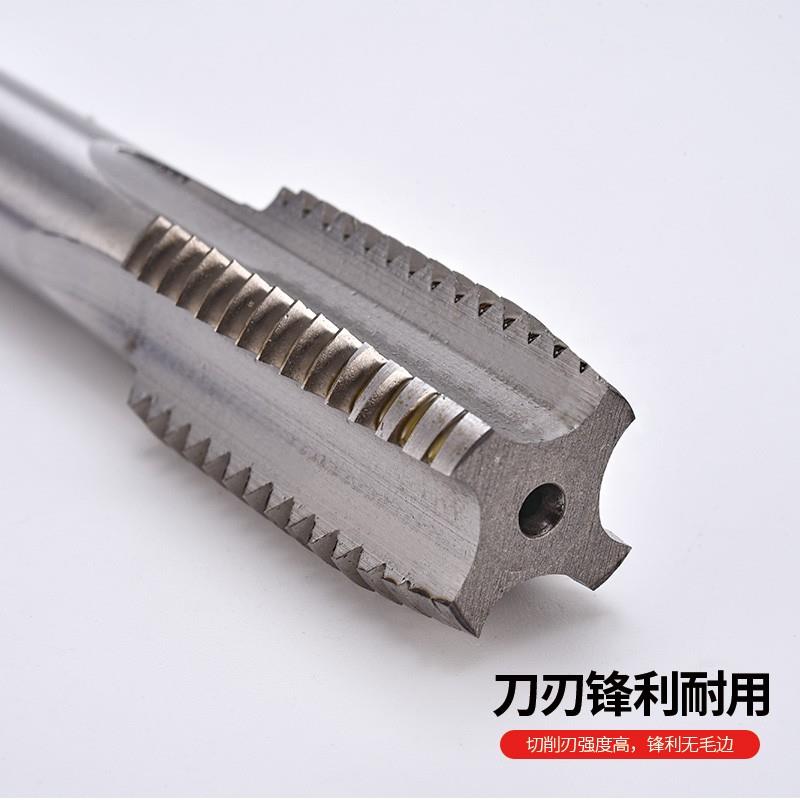 机用丝锥细牙 高速钢丝攻M30X0.5/M30X1.25/M31X1/M31X3/M32X1.75