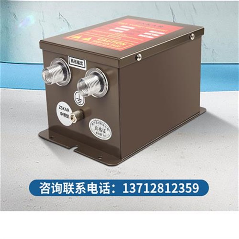 除静电离子风棒薄膜UV打印机008防静电消除铜棒FS-009制袋503铝棒