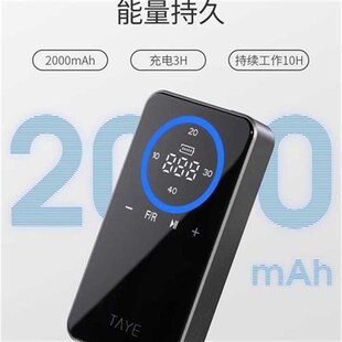 她叶空心杯打磨机蓄电便携式打磨机卸甲去死皮前置处理美甲打磨机