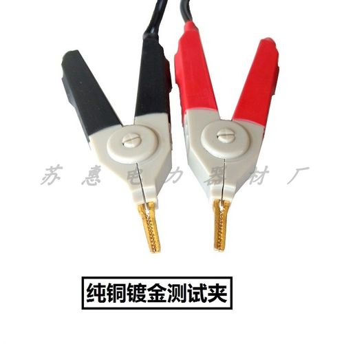 低电阻LCR测试线LCZ数字电桥测试夹同惠 固纬 安柏万用表夹具四线