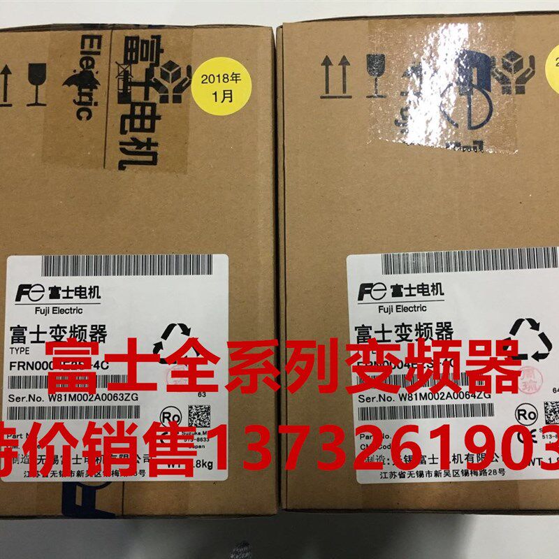 富士变频器FRN0002 0004 0006 0007 0012 0022E2S-4C全新正品