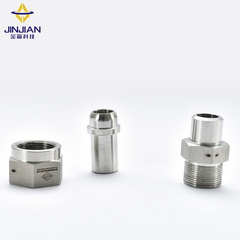 304不锈钢37度焊接接管咀航标Y5785-89高液压管件QJ2889.5-97质量