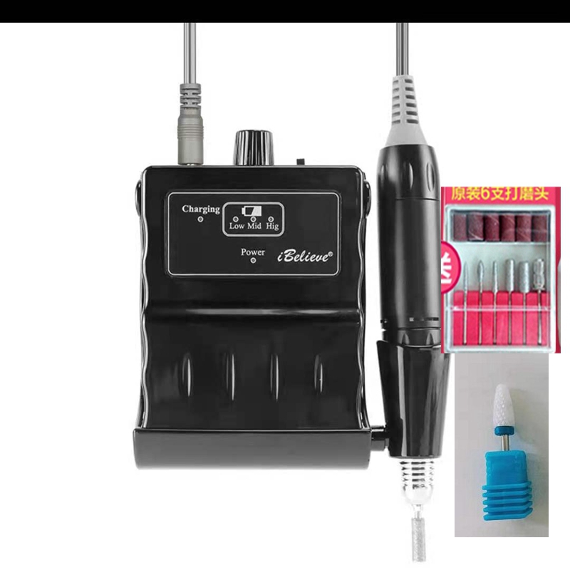 美甲充电便携式打磨机 3万转迷你电动磨甲机 去死皮 卸甲工具磨头