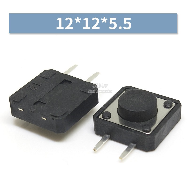 轻触按键开关边二脚12*12*4.3/5/6/7/8/9/10mm卧式2P侧插微动按钮