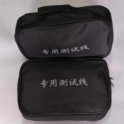 DCC电力测试线包1/2/3/4/5/6型继电保护专用导线包CSX试验线包