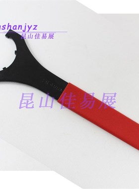 ER25UMER32UMER40UM型扳手NC加工中心数控刀柄SER螺帽螺母拆卸扳