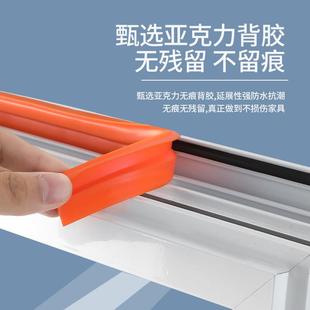 平开窗户密封条挡风断桥铝塑钢窗缝隙漏风隔音防风条保暖胶条硅胶