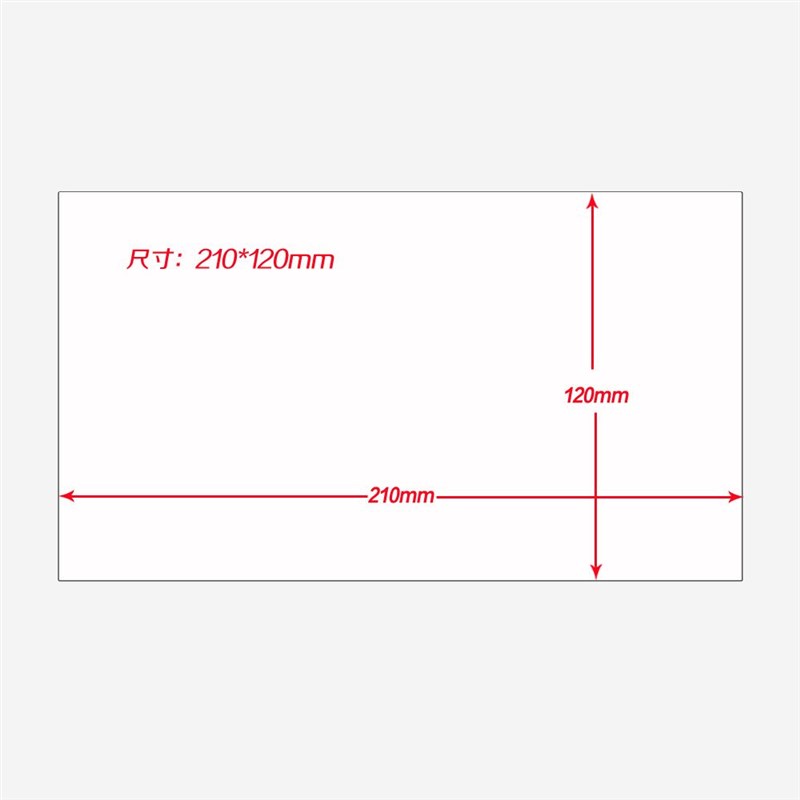 西玛空白凭证纸210*120mm财务用友金蝶通用会计用品记账凭证纸激