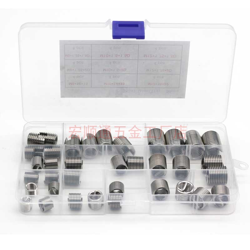 302型自攻螺套M8 M10 M12组合套装 自攻牙套 3R04钢丝螺套螺纹护