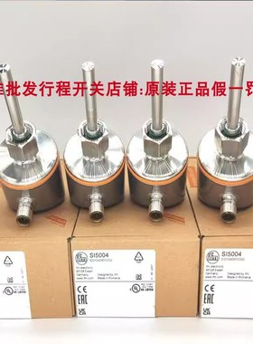 易福门压力传感器PT5700/9541/PN2594/3070/PA3021/PK6523/PQ7834
