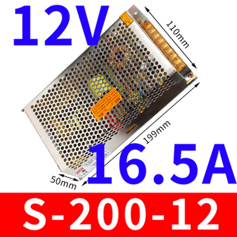 开关电源LRS/S-150/200/350W24V直流变压器220转dc24V12V监控电压