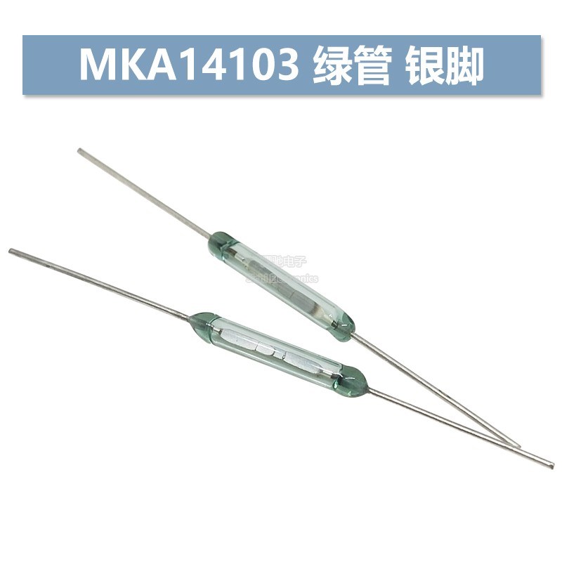 MKA14103 MKA-14103  干簧管 磁控开关 玻璃2*14MM 常开 白/绿管