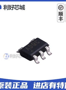 MAX8888EZK33+T 丝印ADQC 300mA 3.3V LDO稳压器SOT23-5 全新原装