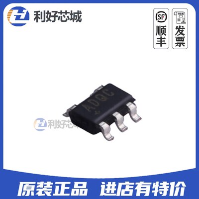 MAX8888EZK33+T 丝印ADQC 300mA 3.3V LDO稳压器SOT23-5 全新原装