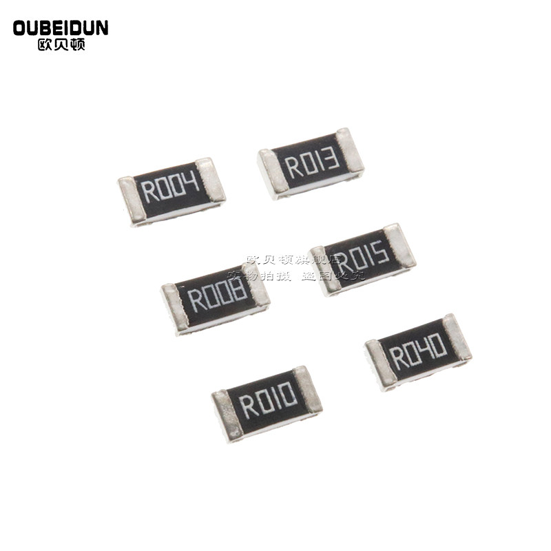 1206贴片合金采样电阻0.2R R200 200mR 200毫欧 1%精密功率电阻1W