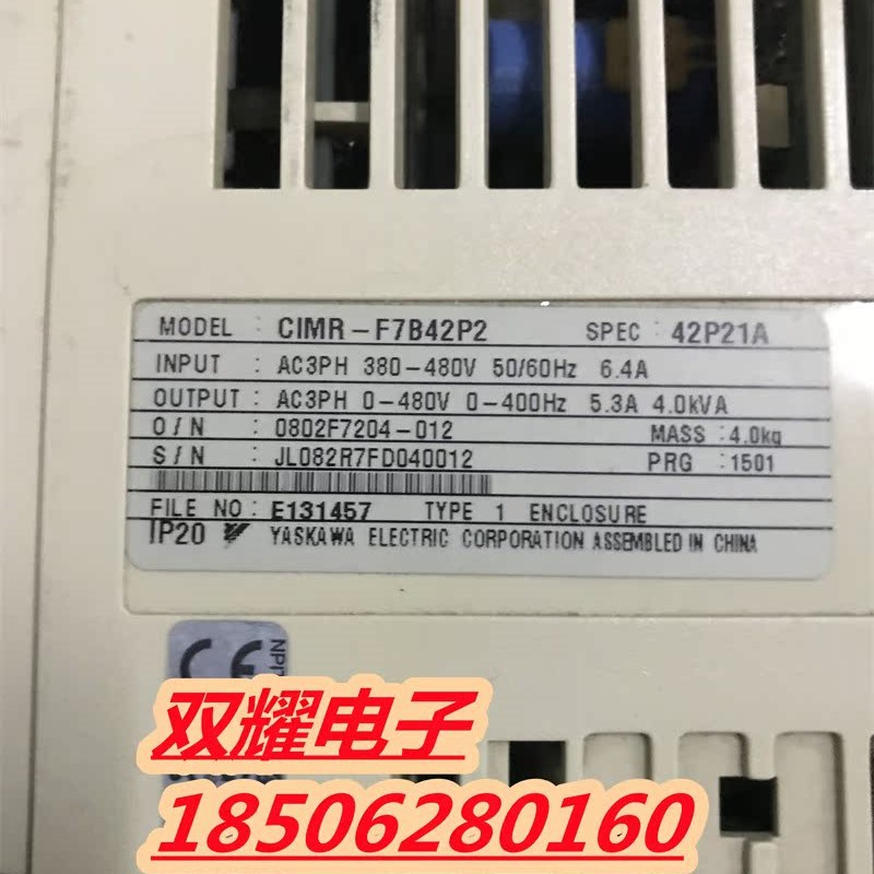 CIMR-F7B42P2 2.2KW 380V 安川变频器 设备拆机功能包好