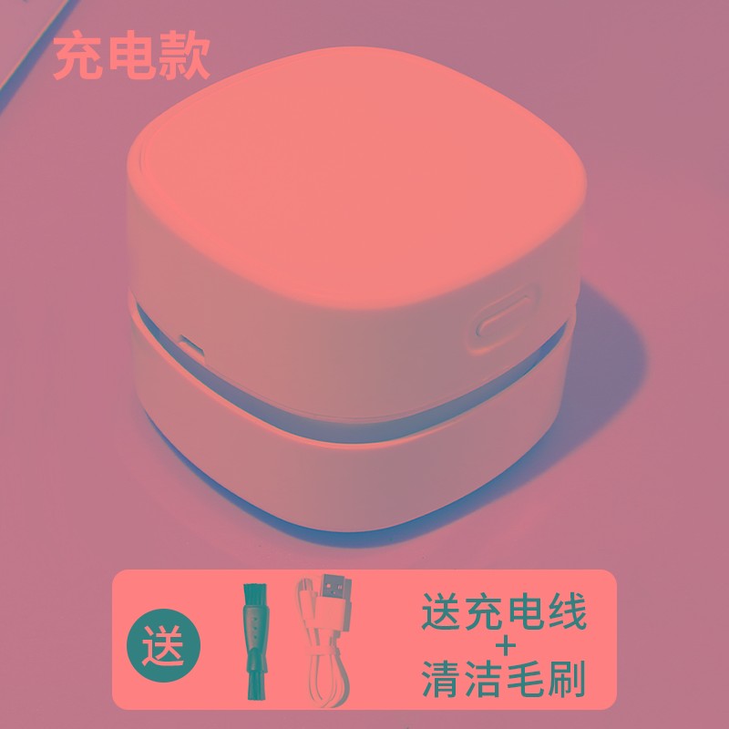 日系小型迷你便携充电静音美甲桌面吸尘器指甲打磨粉尘机工具
