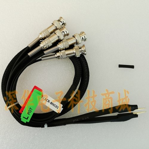LCR电桥SMD元件纯镀金数字电桥LCR电桥测试夹线贴片元器件测试夹