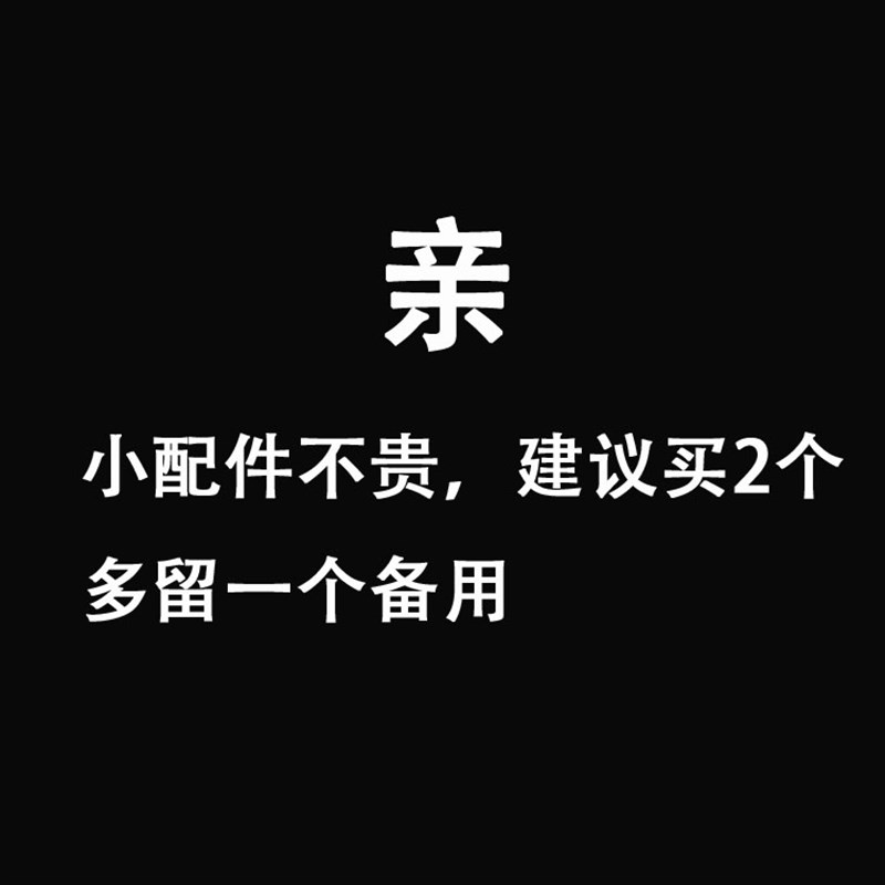 联想笔记本方口母头转圆口DC4.0*1.7 5525转接头方口母转4.8*1.7