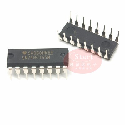 全新原装正品 SN74HC165N DIP-16 TI 74HC165 直插 进口