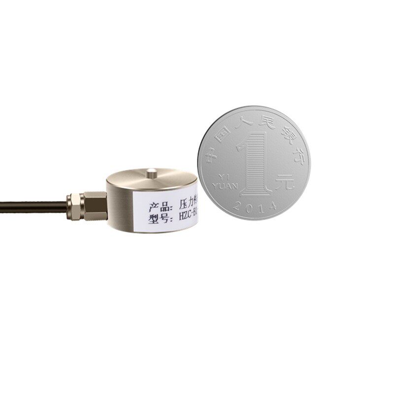 HZC-M1小尺寸微型压力传感器称重测力感应器荷重传感器10kg50kg