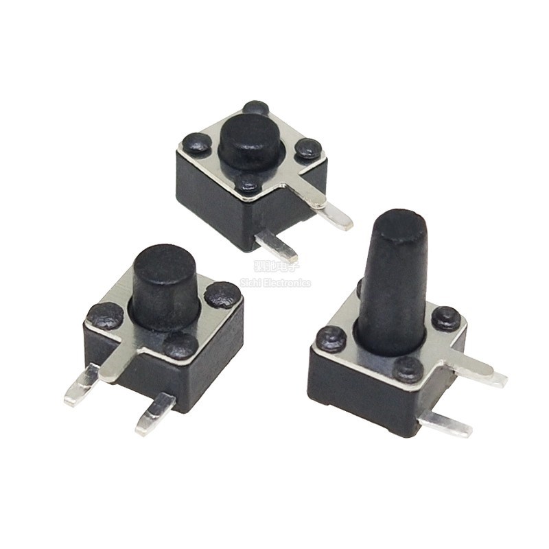 按钮开关4.5*4.5*3.8/5/6/7/8MM侧插侧按轻触按键开关侧3脚边三脚