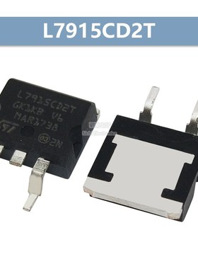 L7805/L7812/L7815/L7905/7915CD2T/C2T 贴片TO-263全新 三端稳压