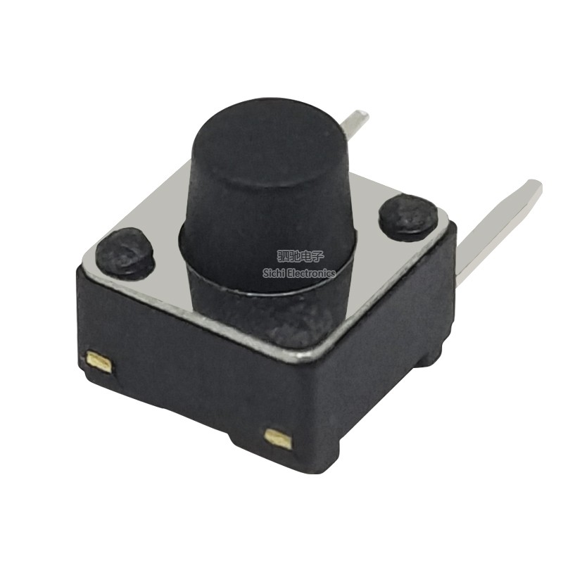 边两脚6*6*4.3/5.5/5/6/7/8/9mm轻触开关卧式2脚侧插微动开关按键