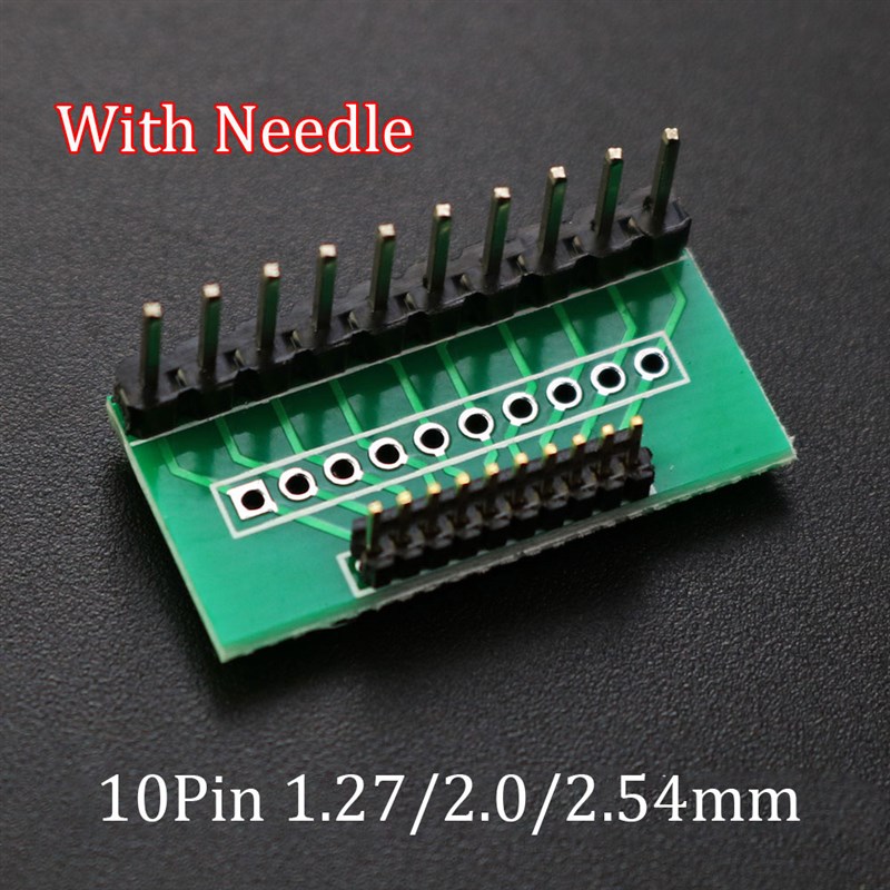 单排针双排针PCB转接板 1.27mm/2.0mm/2.54mm间距互转10P/20P