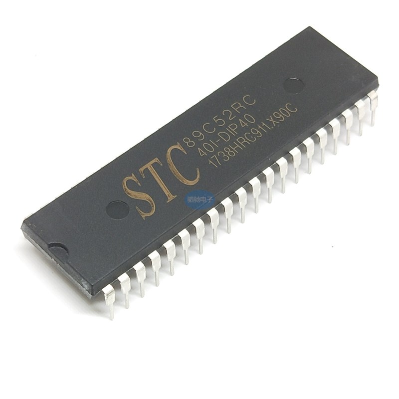 STC89C52RC-40I-PDIP40 全新原装 程序下载51单晶片 宏晶 工业级