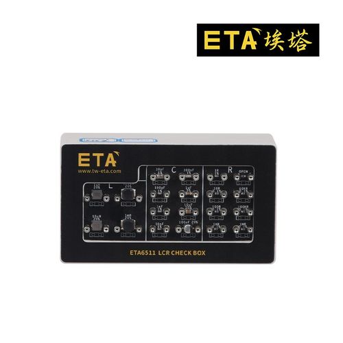 ETA6511高精度LCR电桥测试仪点检盒电容电感开路测试电阻仪点检器