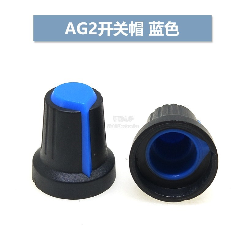 单联3脚RK097N 电位器 B 5K/10K/20K/50K/100K 音响/功放电位器