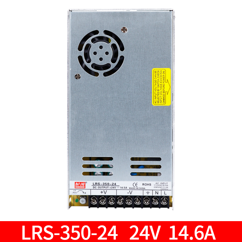 LRS350W超薄变压器开关电源工业级AC220转DC直流输出12v24v36v48v