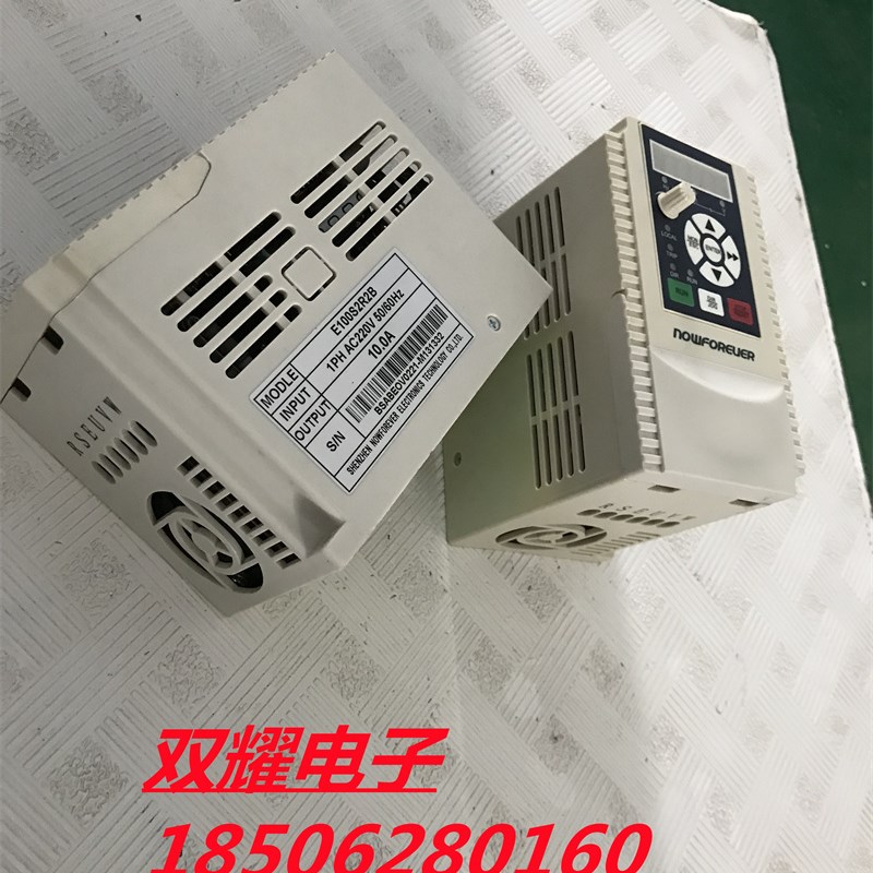 南方安华变频器 E100S2R2B 2.2KW 220V现货实物拍摄功能包好