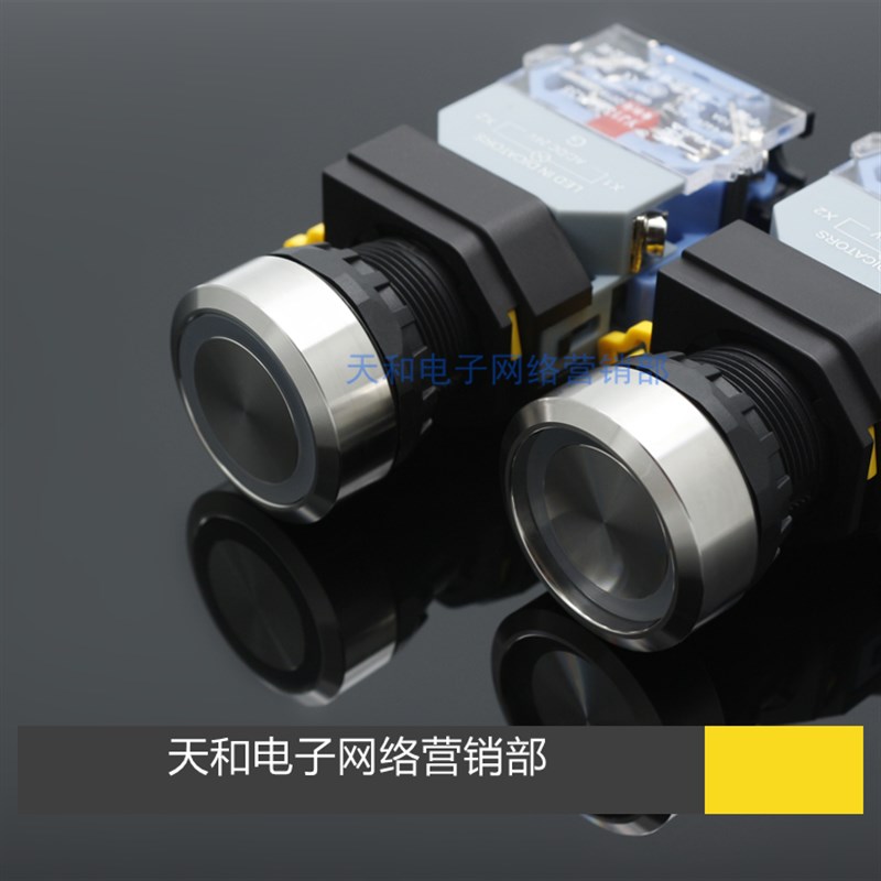 一佳 YJ139-LA38 带LExD环形灯不锈钢按钮开关 自复位自锁按键22m