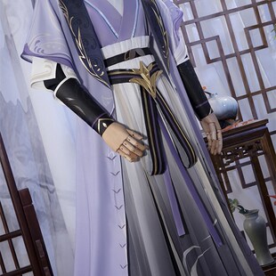 代号鸢cos服广陵王cosplay服装女世子常服男全套古风