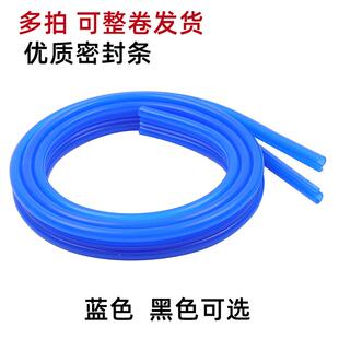 老式 塑钢窗密封条 塑钢门窗防风硅胶条抗冻胶条蓝色黑色O型防尘条