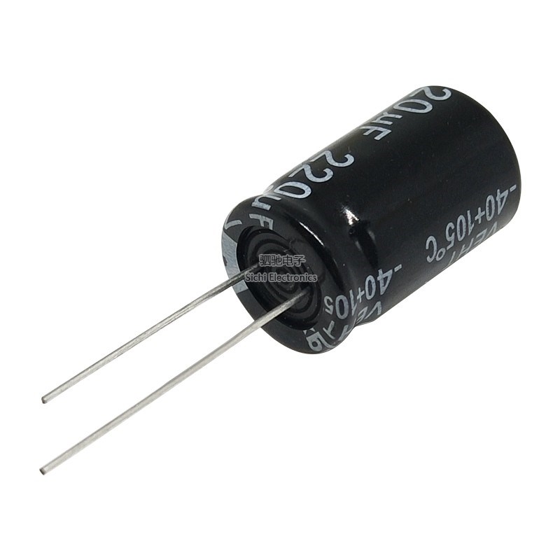 全新正品 100V220UF 13X21mm 电解电容 优质 100V220