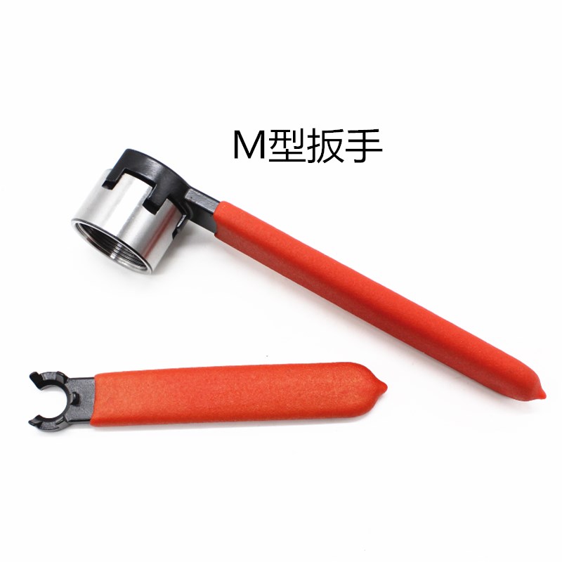 数控刀柄扳手ER11 ER16 ER20 ER25 ER32 ER40扳P手A M UM型 ER扳