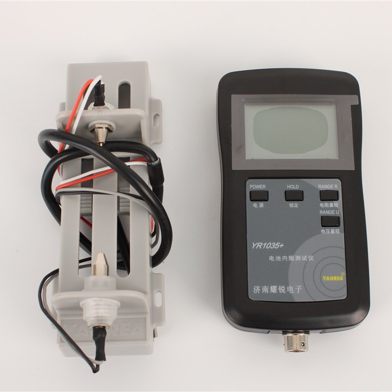 YR1035+电池内阻测试仪耀锐原创铅酸锂电镍氢镍镉18650