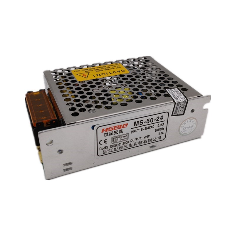 宏胜小型MS-50W-24V2.1A-12V4.1A-DC5V10A开关电源盒显示屏变压器