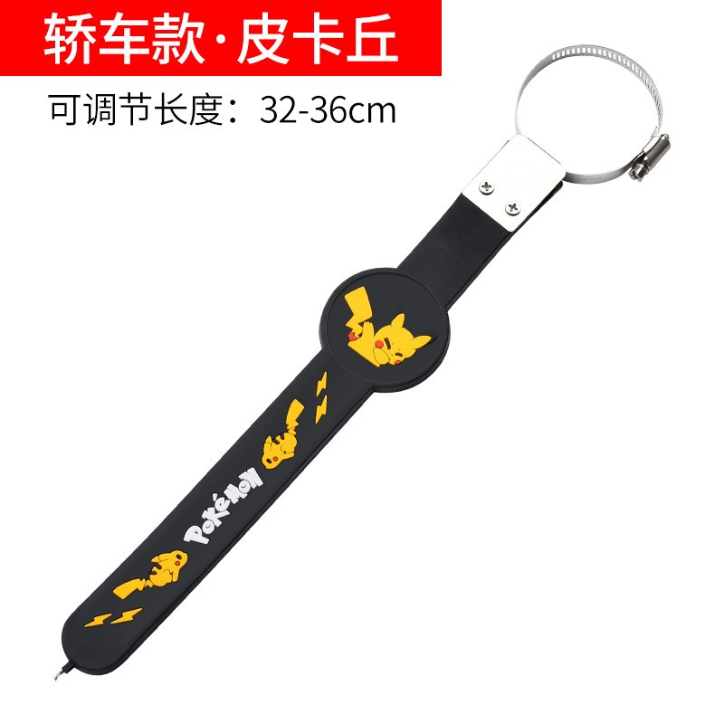 2021年款大众途岳cc凌渡凌度静电带汽车用防静电拖地带接地条轿车