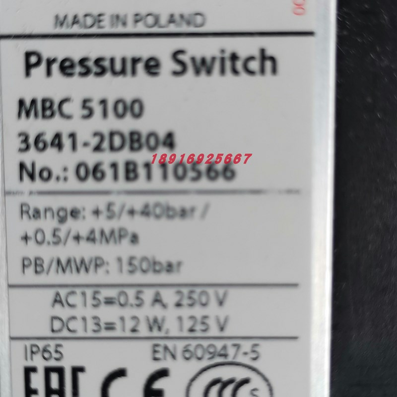 061B110566丹佛斯压力传感器MBC5100开关40BAR变送器3641-2DB04