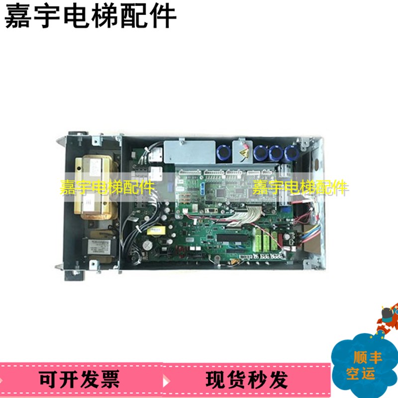 奥的斯锐进变频器OVFR2B-402 OVFR03B-404 OVFR2A-406 OVFR1A-402