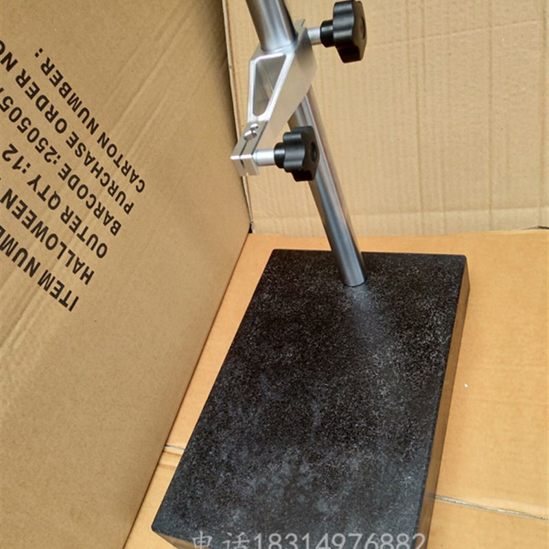 000级大理石表座平台支架百分表座高度规比测台150*200*300测量座