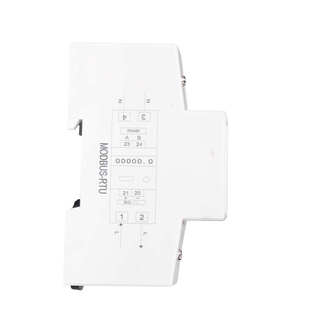 多功能电表远程导轨rs485单相220Ev2p液晶电能表式 智能表通讯抄