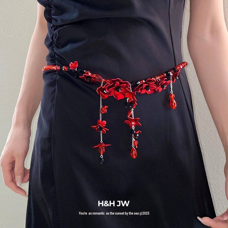 花朵时尚串珠腰链夸张轻奢流苏高级感甜美腰饰玻璃气质腰带欧美女