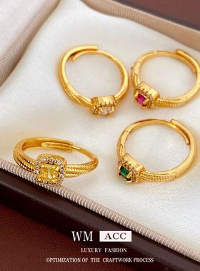 电镀手饰高级感镶开口戒指精致